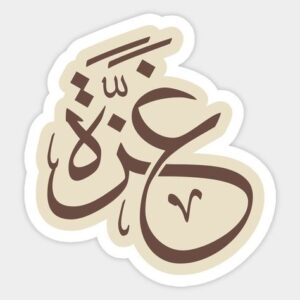 السيرة الذاتية 18 767d00d3d9b18fdaf33a1318f0191dc6