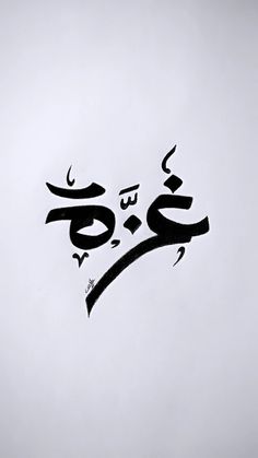 8d76a5986492fe231a2cfa27ecf13f2f