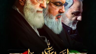 الشيعة: خيانة وجرائم عبر التاريخ 3 521210c5e6e56b684a3087d2c19c28e2