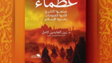 WhatsApp Image 2026 01 07 at 7.57.06 PM